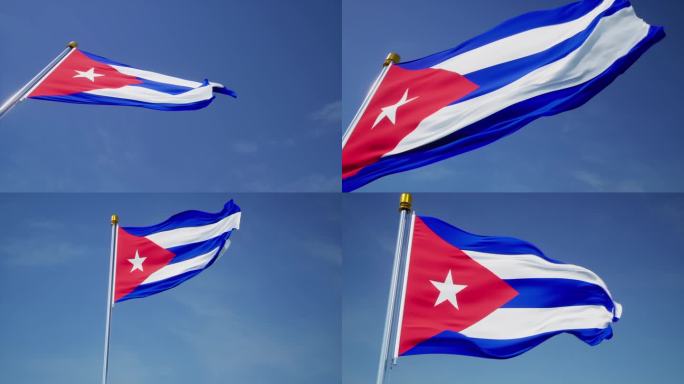 古巴旗帜