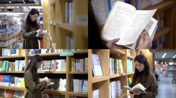 书店读书阅读文艺女性图书馆学习