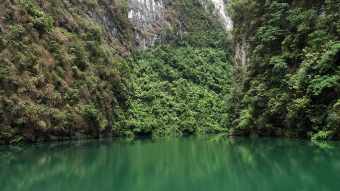 峡谷小三峡山川河流自然