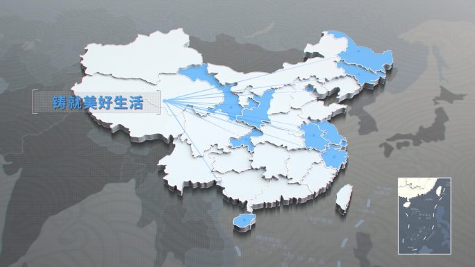 三维立体地图