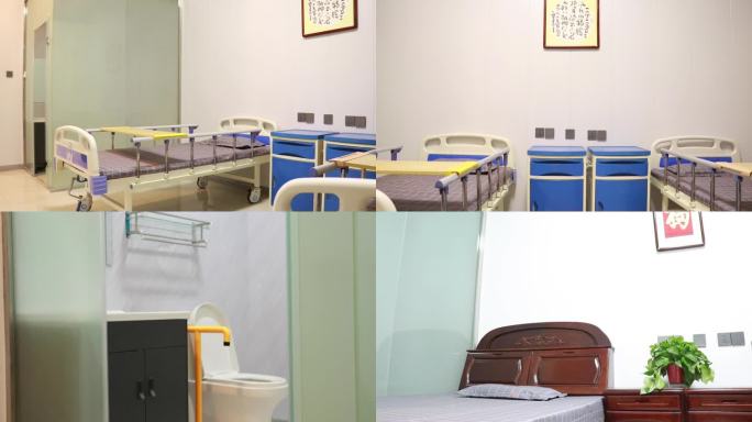 养老院 住宿环境 卫生间 洗浴