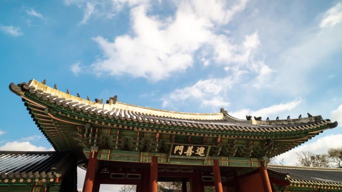 韩国首尔昌德宫，冬季时间