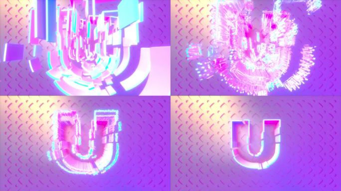 字母U是在高动态高键抽象场景中组装的多个彩色块。3D 4K渲染学习字母表