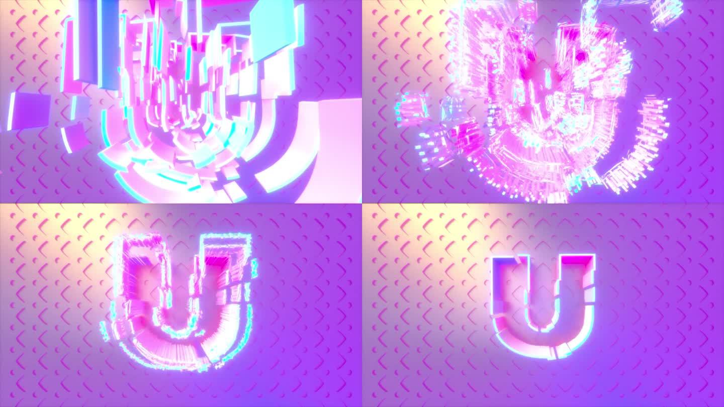 字母U是在高动态高键抽象场景中组装的多个彩色块。3D 4K渲染学习字母表