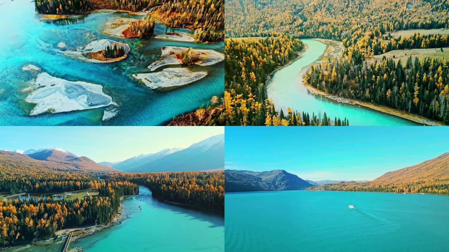 绿水青山森林湖泊秋景新疆喀纳斯清新自然美