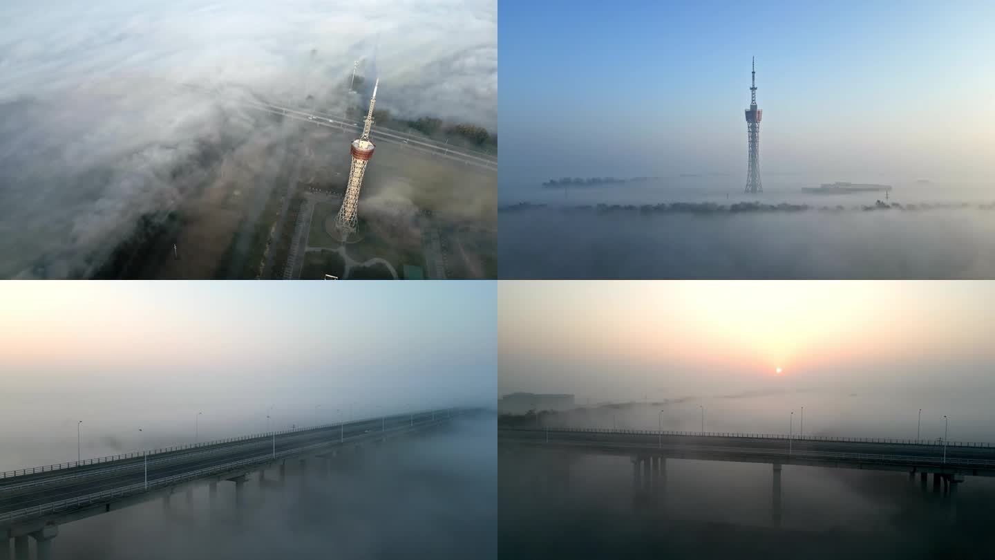 平流雾中电视塔和桥