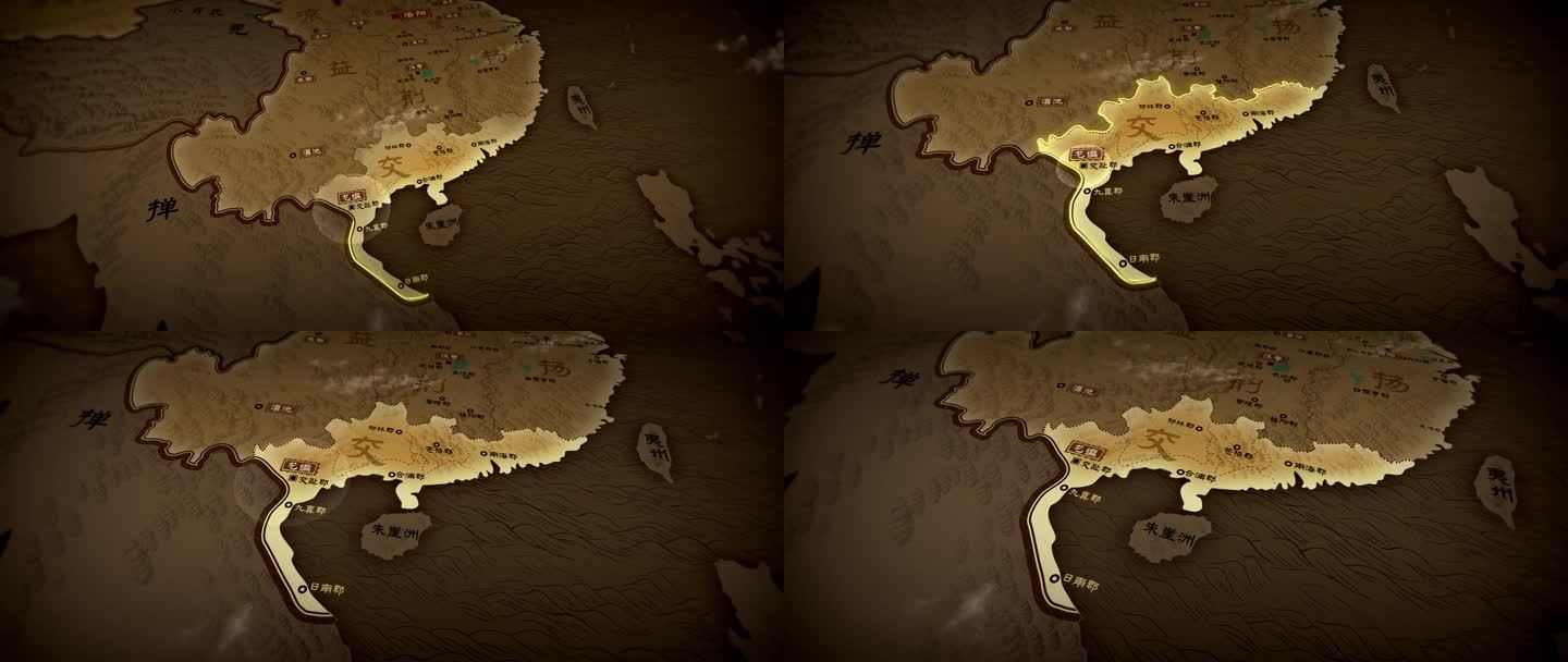 交州--东汉地图视频渲染
