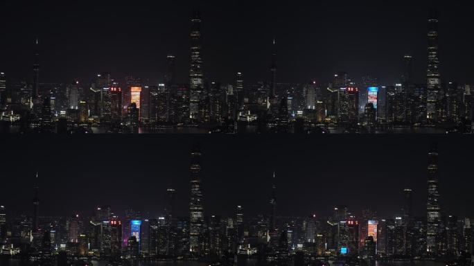 上海陆家嘴夜景亮灯