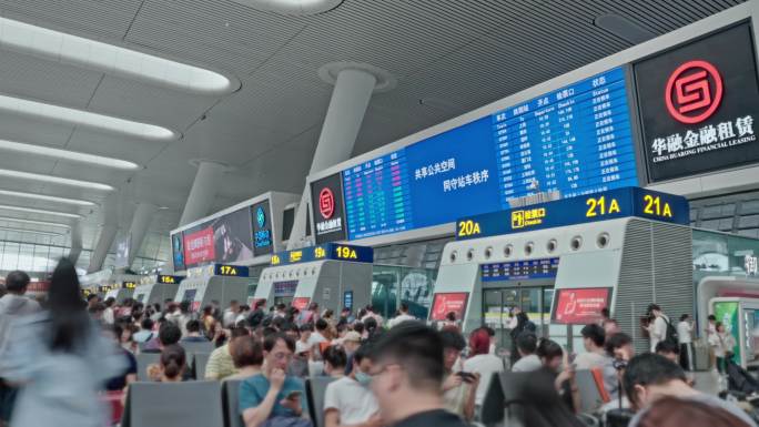 高铁站火车站人流延时