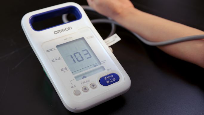 测量血压 血压计