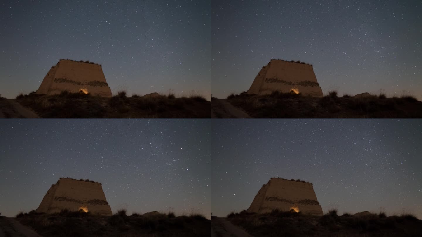 大同方山西寺长城烟墩星空延时视频