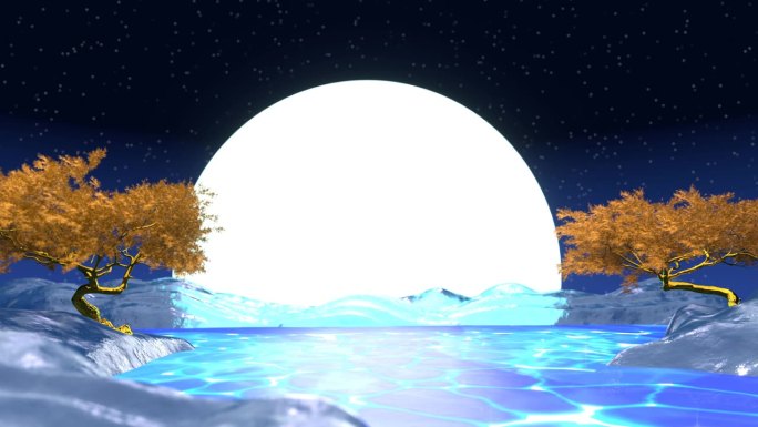 满月和半月，从湖面上露出来。有冰山。梦幻的满月，水边的金树。反射月亮的光在水面上发光。三维渲染