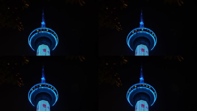 四川省德阳市电视台夜景