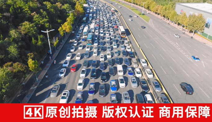 拥堵道路车辆堵车车辆行驶缓慢