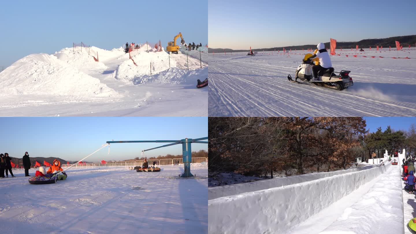 冰雪大世界 玩雪 雪上游乐场 东北冬季