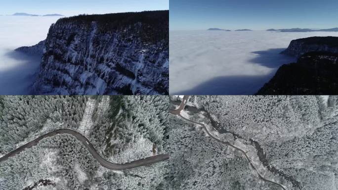 航拍冰雪中的瓦屋山