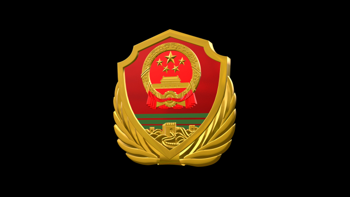 中国人民武装警察部队徽(带通道)