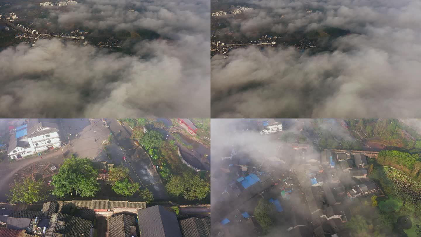 重庆合川涞滩古镇平流雾航拍