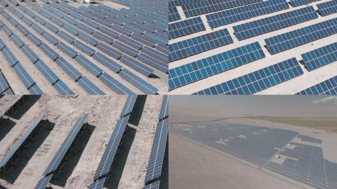 4k-航拍新疆太阳能板