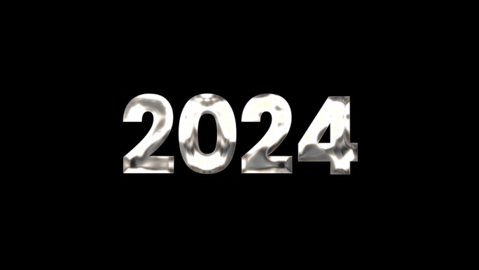 2024新年快乐，金色动画。2024年新年快乐。