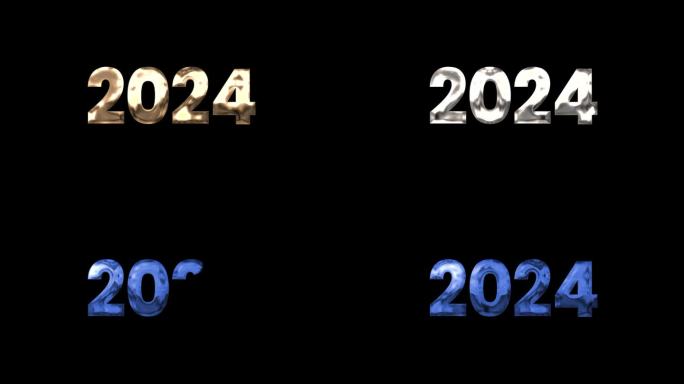 2024新年快乐，金色动画。2024年新年快乐。