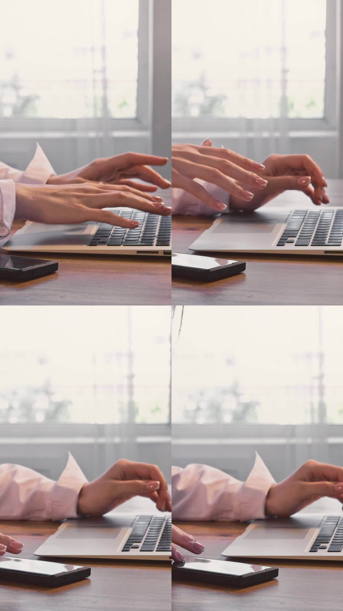 立式笔记本电脑工作远程工作女性手型