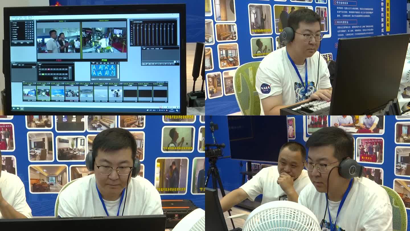视频直播导播台技术人员在操作电脑