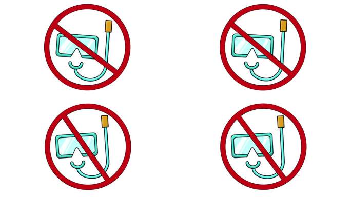 禁止图标和浮潜图标的动画视频