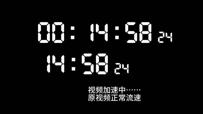 30分钟毫秒级倒计时Alpha通道视频