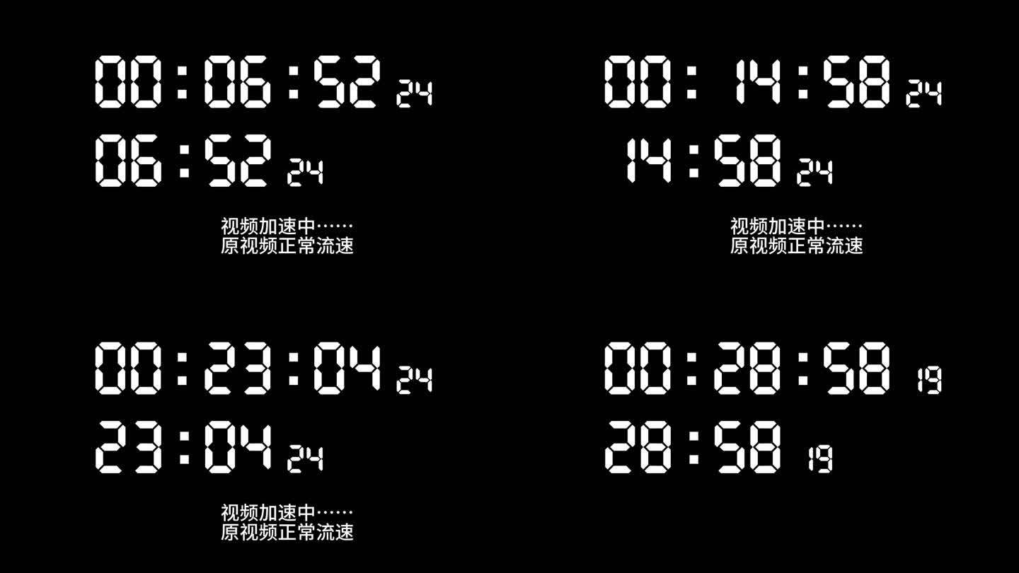 30分钟毫秒级倒计时Alpha通道视频