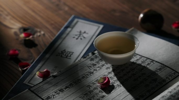 中国茶文化唯美中国风空镜头