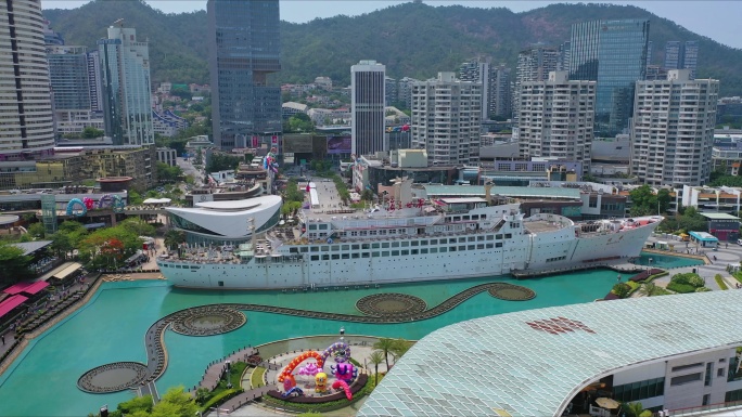 深圳南山 蛇口海上世界 希尔顿酒店