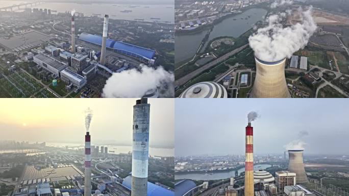 中国国电厂房 大烟囱 能源企业 空气污染