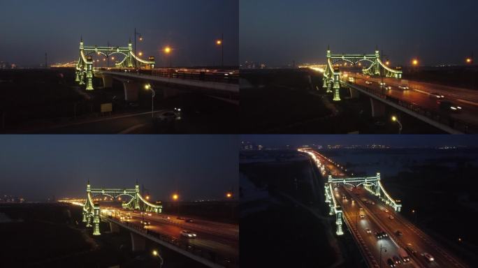 黑龙江 哈尔滨 阳明滩大桥 2K 航拍