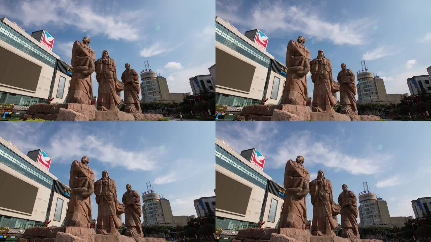 眉山市东坡城区三苏雕像延时摄影视频