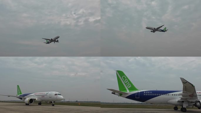 C919 国产大飞机 起飞落地