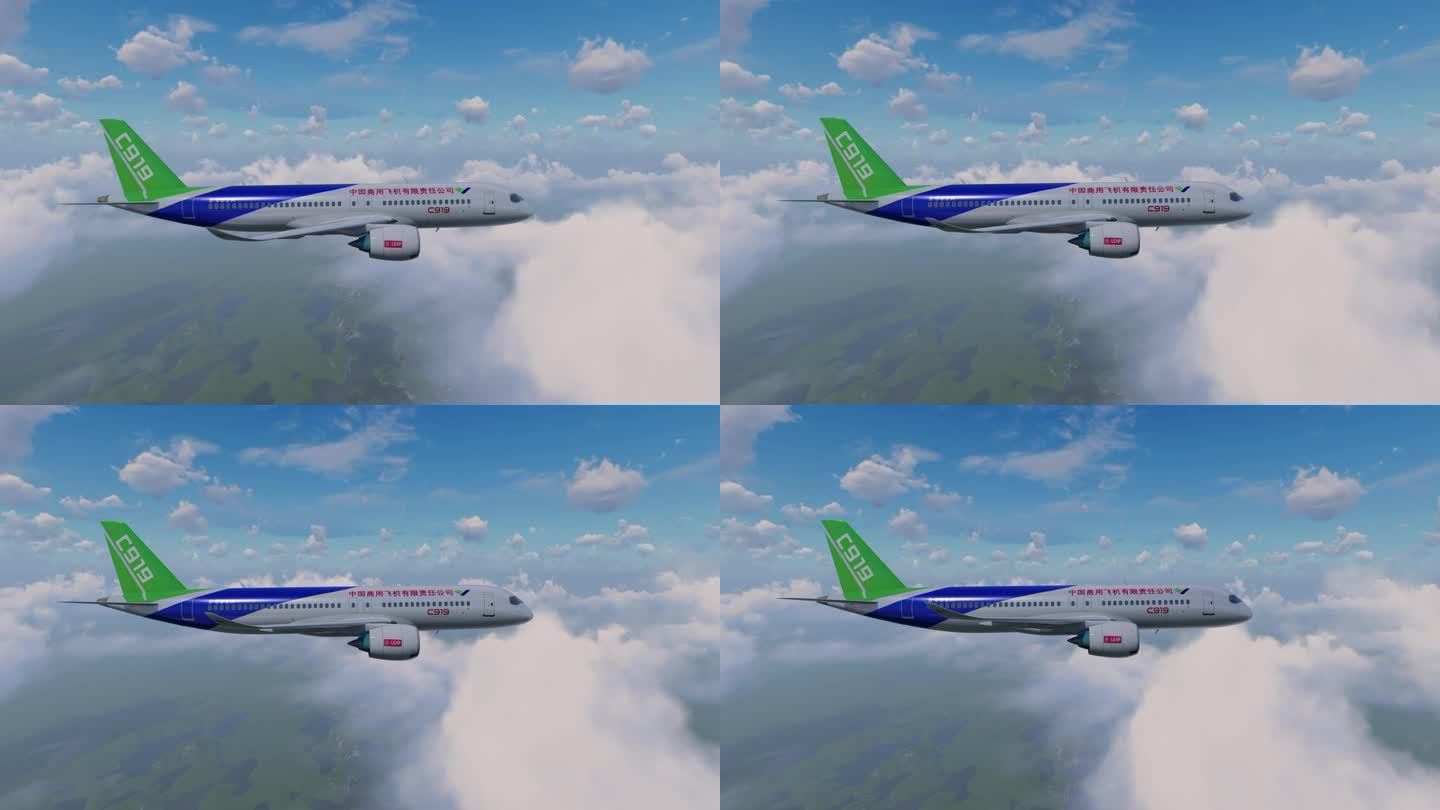 C919 中国飞机