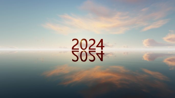 2024海上时间变化