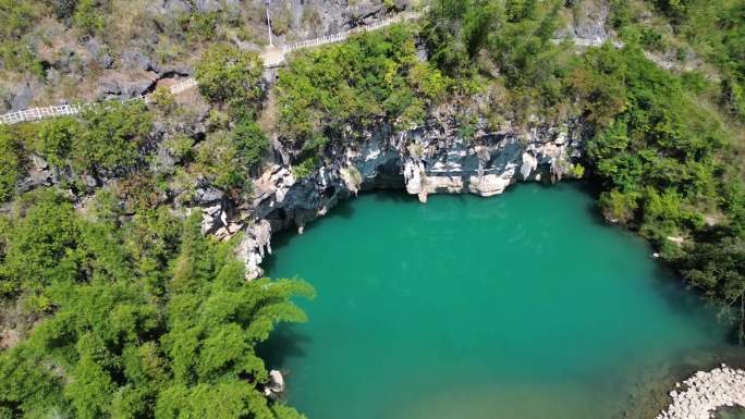 4K航拍大小井风景区