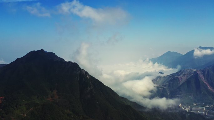 大山云雾 矿山航拍