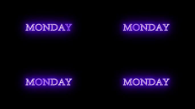 4K星期一发光紫色霓虹文字动画