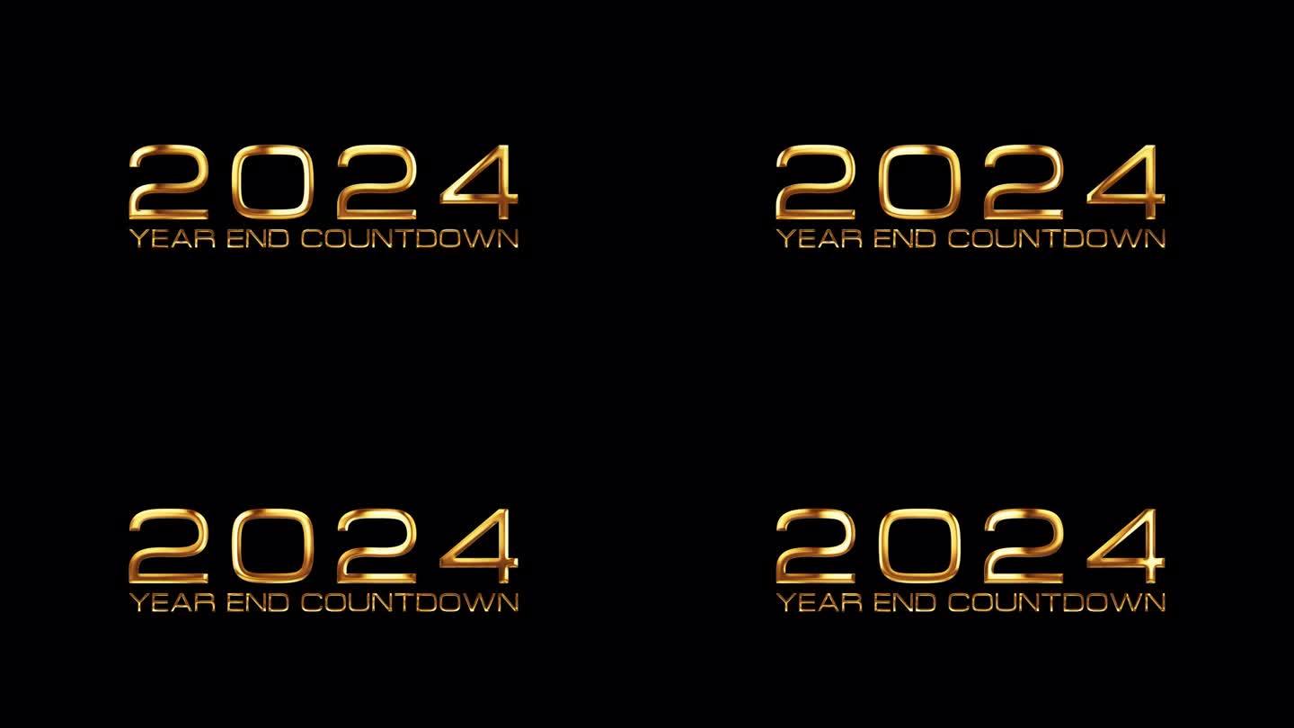 循环2024年底倒计时黄金文本闪烁光循环运动冠军在黑色抽象背景。促进广告概念使用QuickTime 