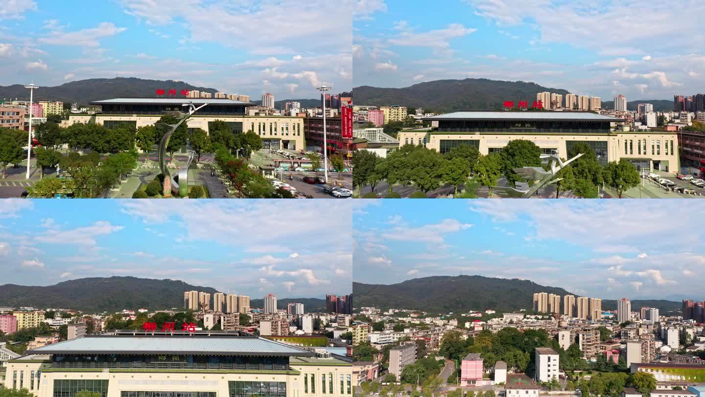 郴州火车站苏仙岭4K航拍
