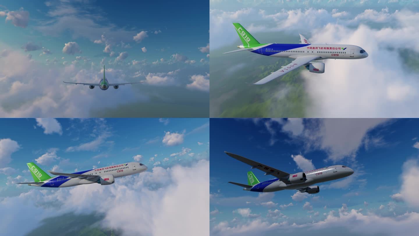 国产大飞机 c919