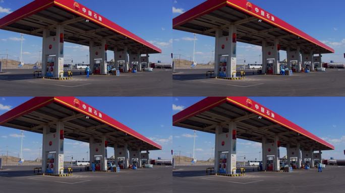 4K中石油 加油站空镜