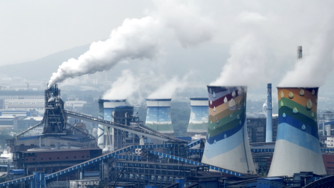 工业城市烟囱环境污染