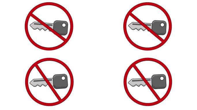 禁止图标和摩托车锁图标的动画