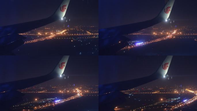夜晚航班，夜景飞机，国航，天津，城市夜景