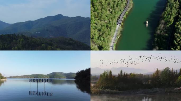 溧阳南山竹海天目湖航拍