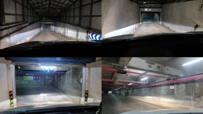 车内拍摄车进地下库